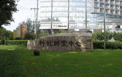 科技财富中心内景